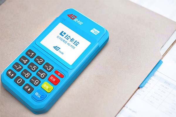 個人怎么辦理拉卡拉POS機？全流程及條件詳解